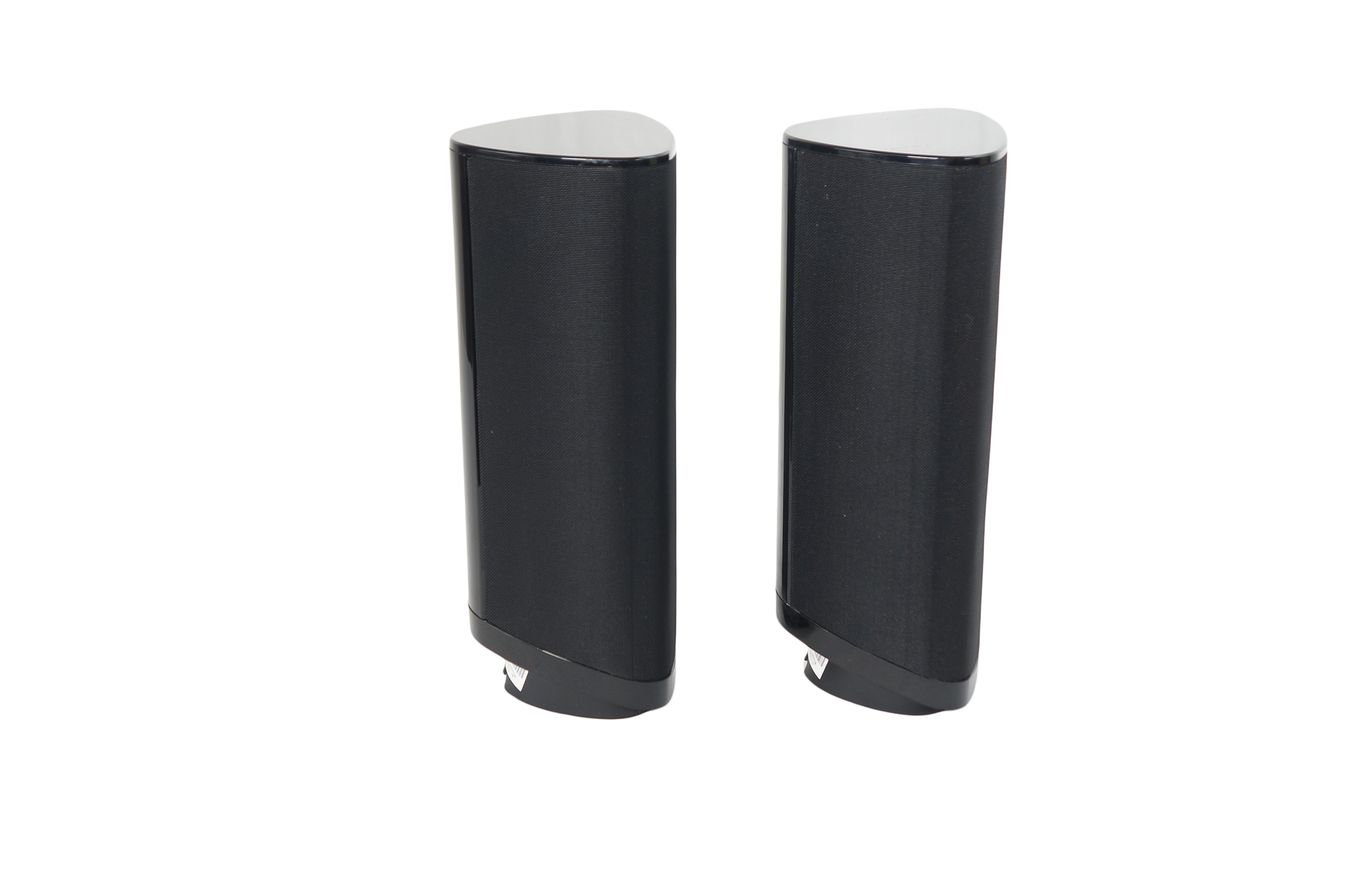 2x_Harman_Kardon_SAT-TS2BQ_Lautsprecher_Boxen_Schwarz_02_result