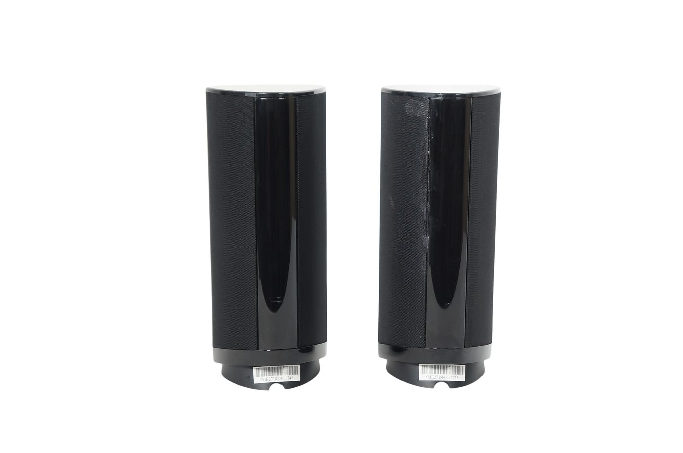 2x_Harman_Kardon_SAT-TS2BQ_Lautsprecher_Boxen_Schwarz_03_result