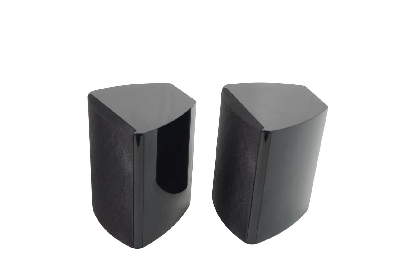 2x_Onkyo_SKF-548_Lautsprecher_Boxen_Schwarz_05_result