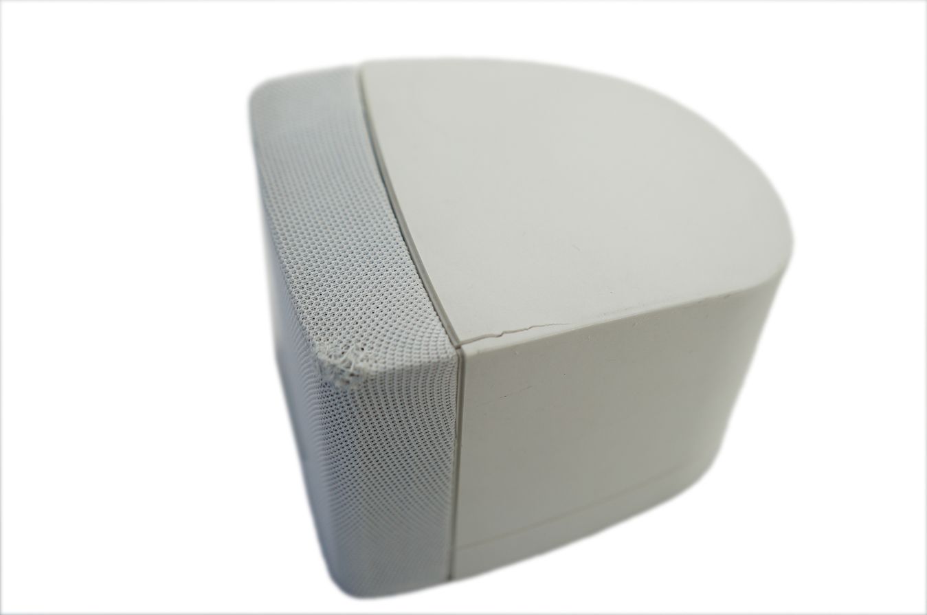 Bose_Einzelcube_Lautsprecher_Cube_Satellite_Series_III_Weiss_06_result