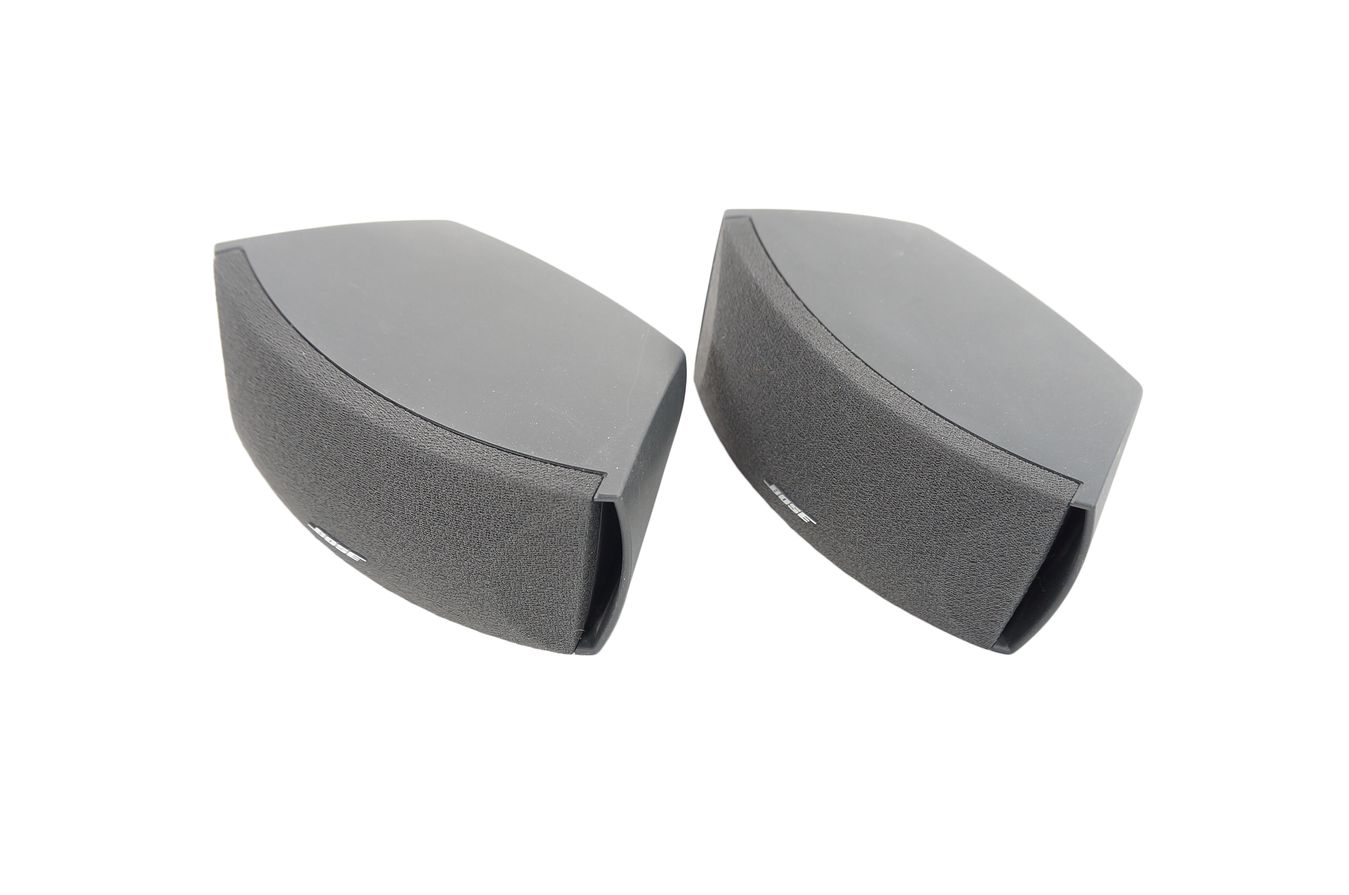 Bose_321_3-2-1_Series_III_Heimkino-system_mit_HDMI_23_result