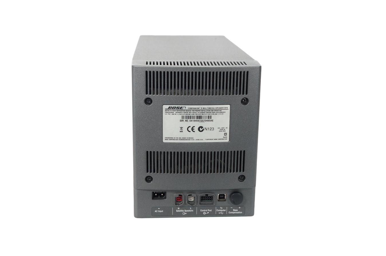 Bose_Companion_5_Multimedia_Speaker_System_04_result