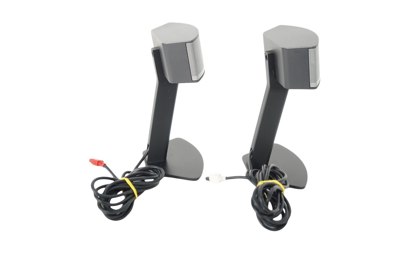 Bose_Companion_5_Multimedia_Speaker_System_11_result