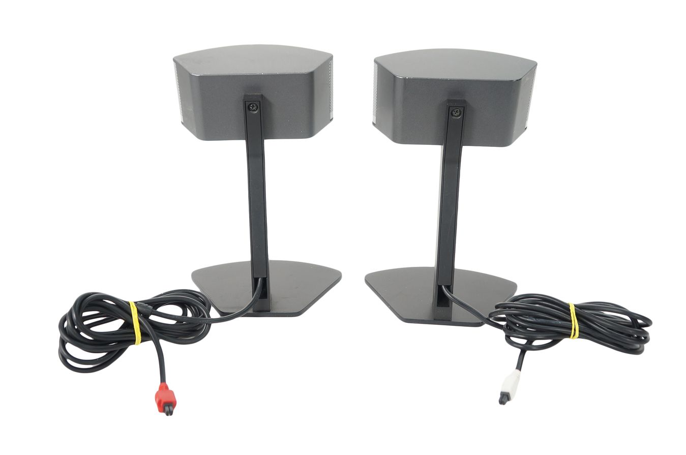 Bose_Companion_5_Multimedia_Speaker_System_12_result
