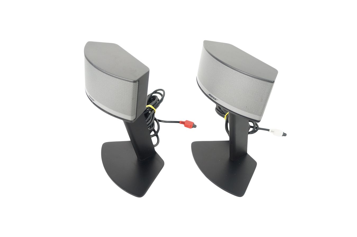Bose_Companion_5_Multimedia_Speaker_System_13_result