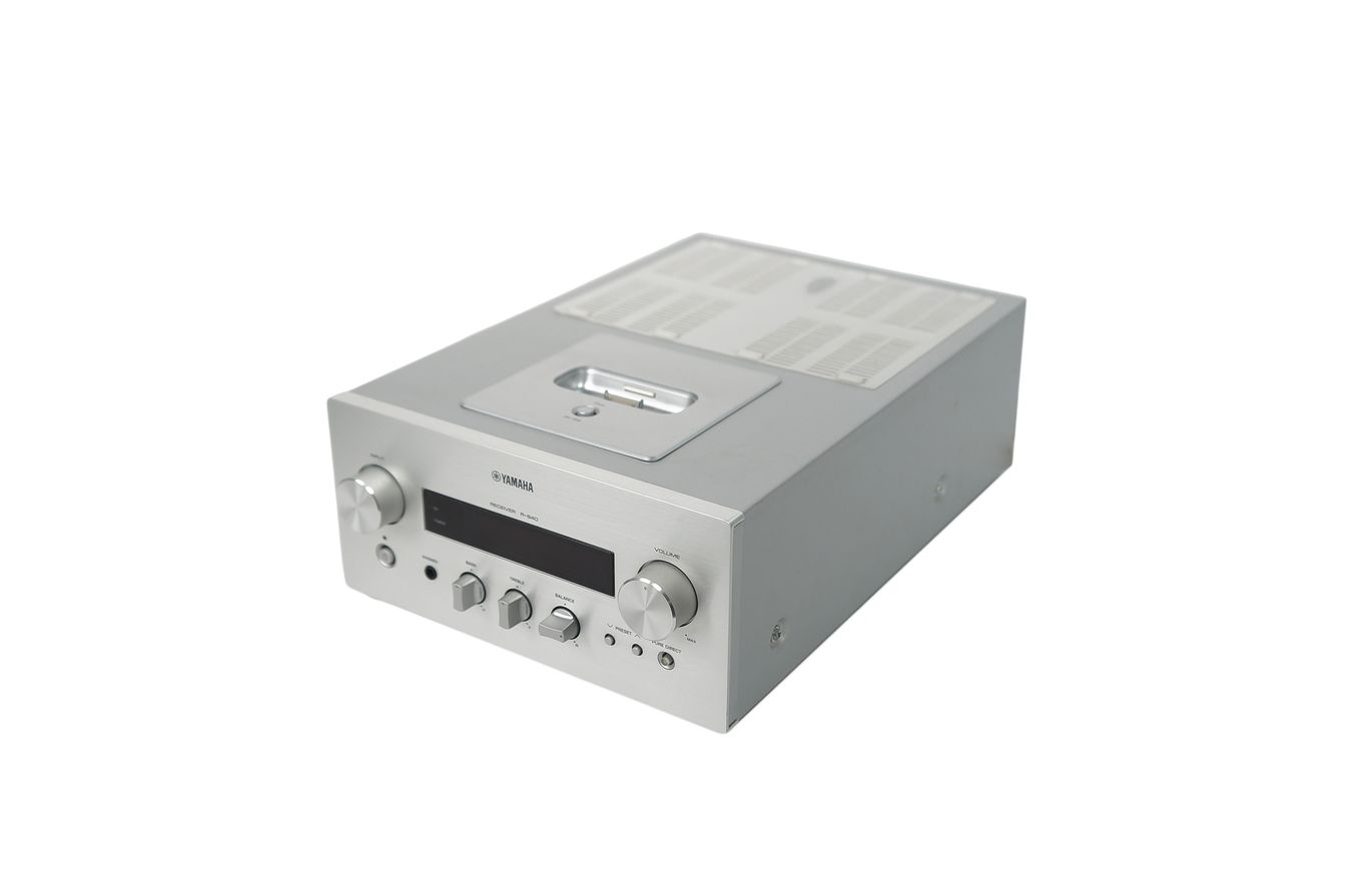 Yamaha_R-840_Stereo_2.1_Receiver_Silber_08_result