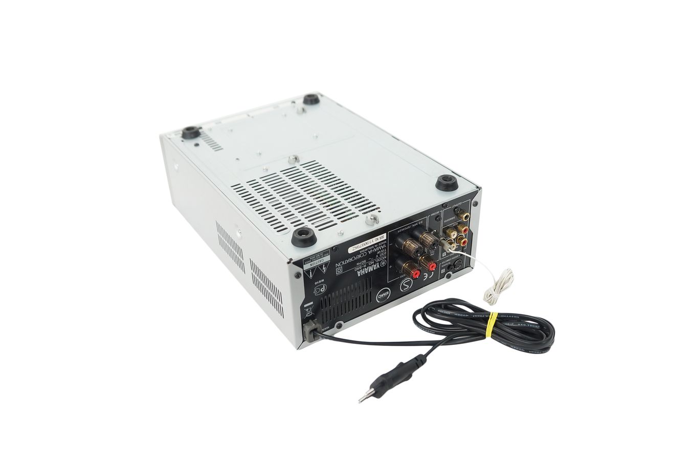 Yamaha_R-840_Stereo_2.1_Receiver_Silber_09_result