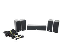 5x_Yamaha_NX-C130_NX-E130_Lautsprecher_Boxen_Schwarz_mit_Kabeln_result