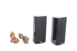 2x_Teufel_IP_3000_FR_Lautsprecher_Boxen_Schwarz_result