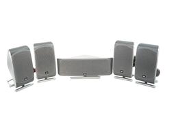 5x_JBL_SCS_200_SAT_Lautsprecher_Boxen_Silber_result