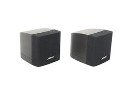 2x_Bose_Acoustimass_Einzelcubes_Series_III_Lautsprecher_Boxen_Satelliten_S_7ggyync