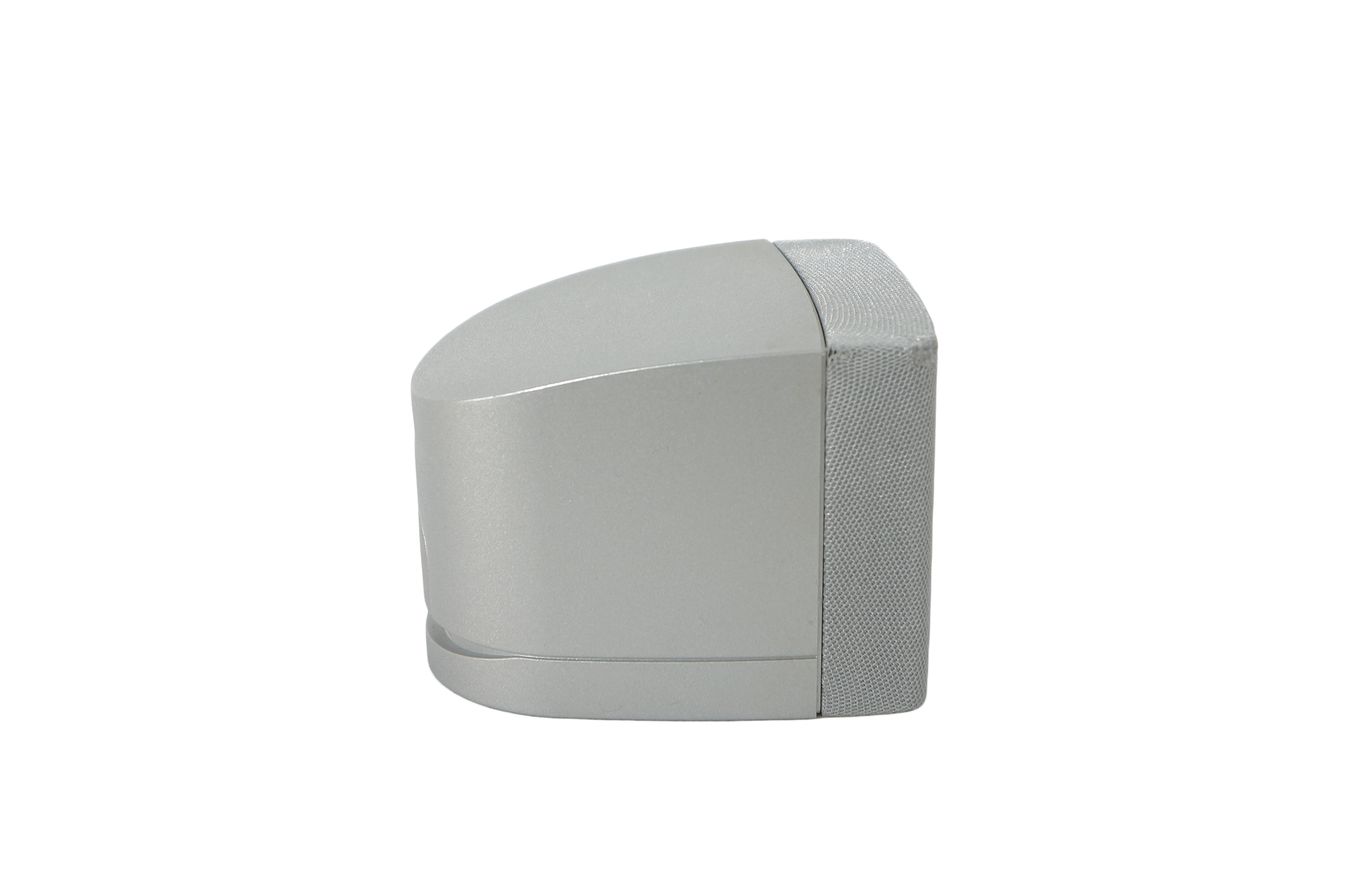 Bose_Einzelcube_Lautsprecher_Cube_Satellite_Series_III_Silber_02_result