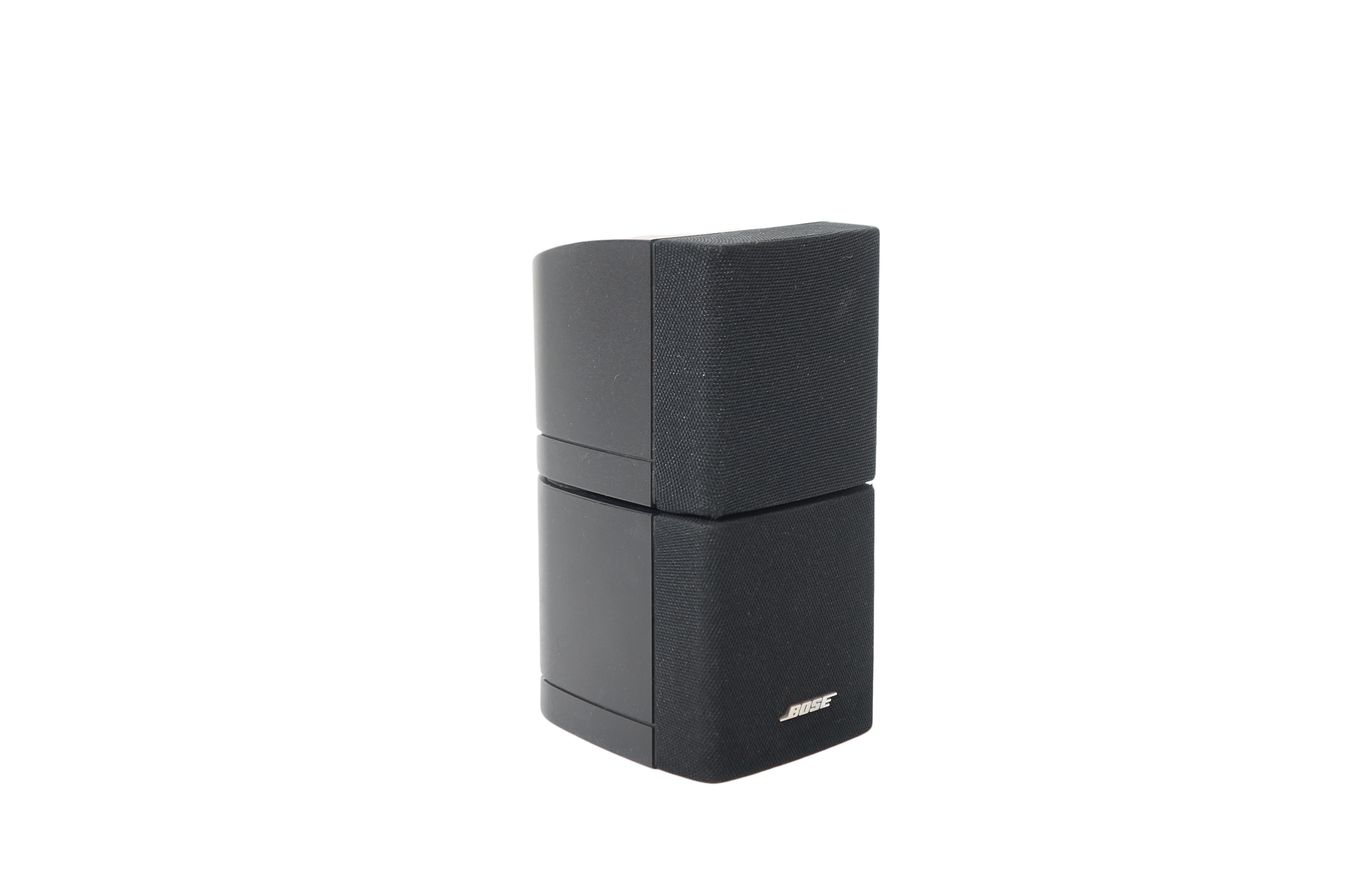 Bose_Acoustimass_Lifestyle_Lautsprecher_Doppelcube_Box_Satellite_Series_II_0uTVzkS