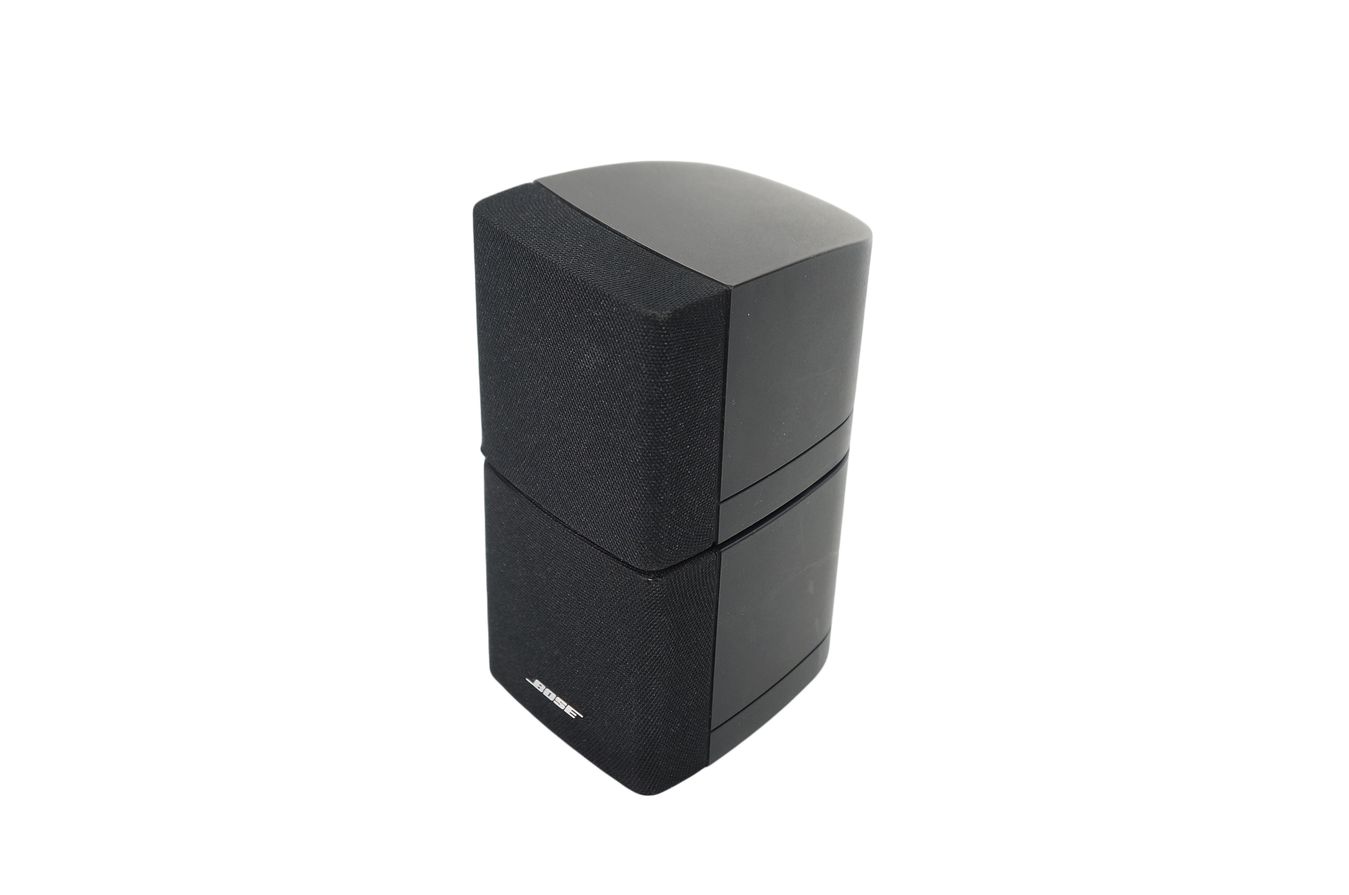 Bose_Acoustimass_Lifestyle_Lautsprecher_Doppelcube_Box_Satellite_Series_II_paqb8mZ