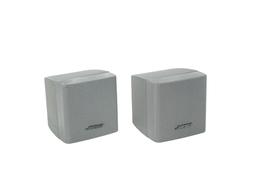 2x_Bose_Acoustimass_Einzelcubes_Series_III_Lautsprecher_Boxen_Satelliten_S_wnMWzIJ