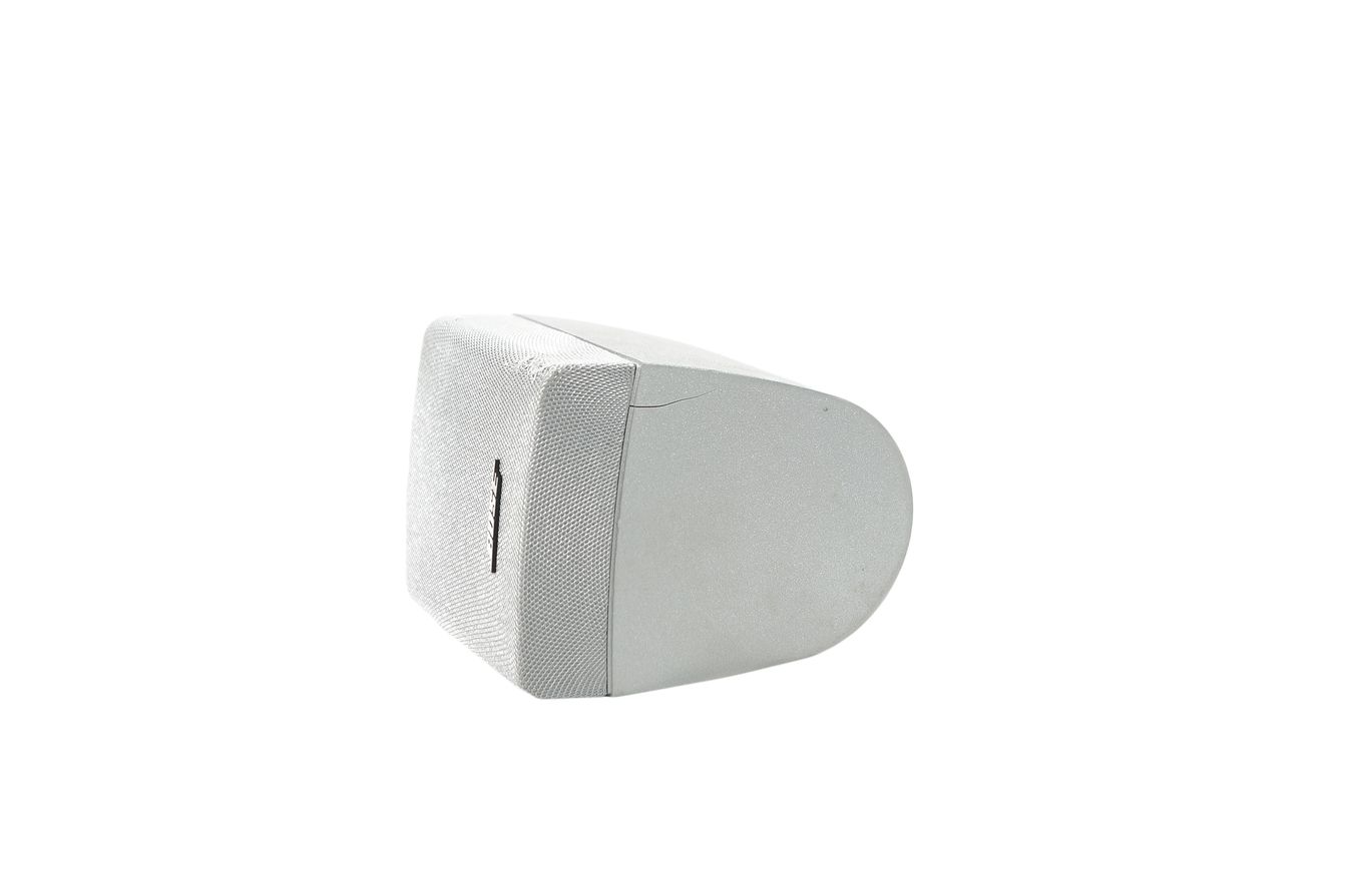 Bose_Einzelcube_Lautsprecher_Cube_Satellite_Series_III_Silber_05_result