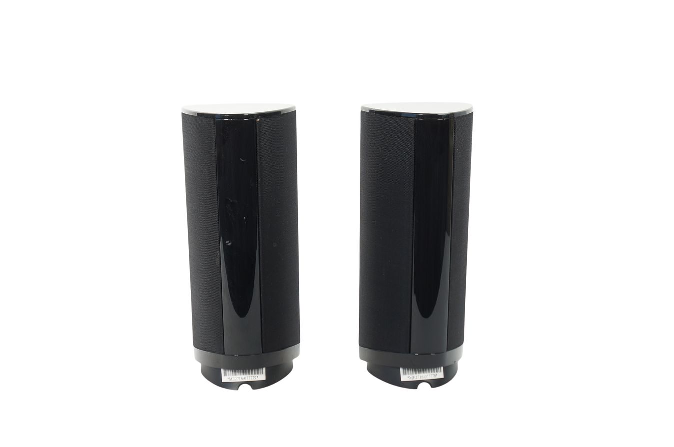 2x_Harman_Kardon_HKTS_SAT-TS7_BQ_Lautsprecher_Schwarz_03_result