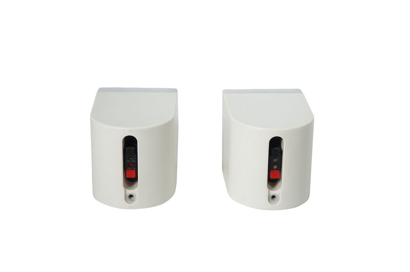 2x_Bose_Einzelcubes_Lautsprecher_Boxen_Series_II_Weiss_03_result