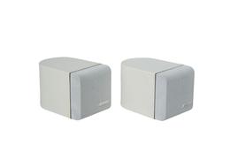 2x_Bose_Einzelcubes_Lautsprecher_Boxen_Series_II_Weiss_result