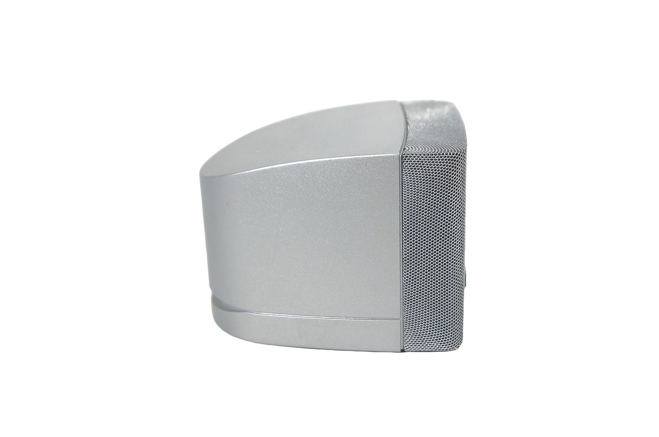 Bose_Einzelcube_Lautsprecher_Cube_Satellite_Series_III_Silber_02_result