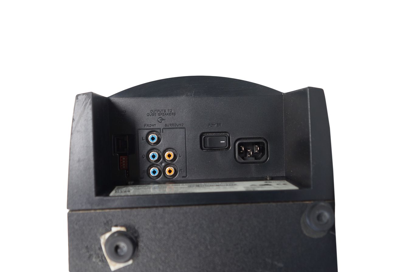 Bose_Powered_Lifestyle_28_PS28_Series_II_Subwoofer_Aktiv_Schwarz_08_result