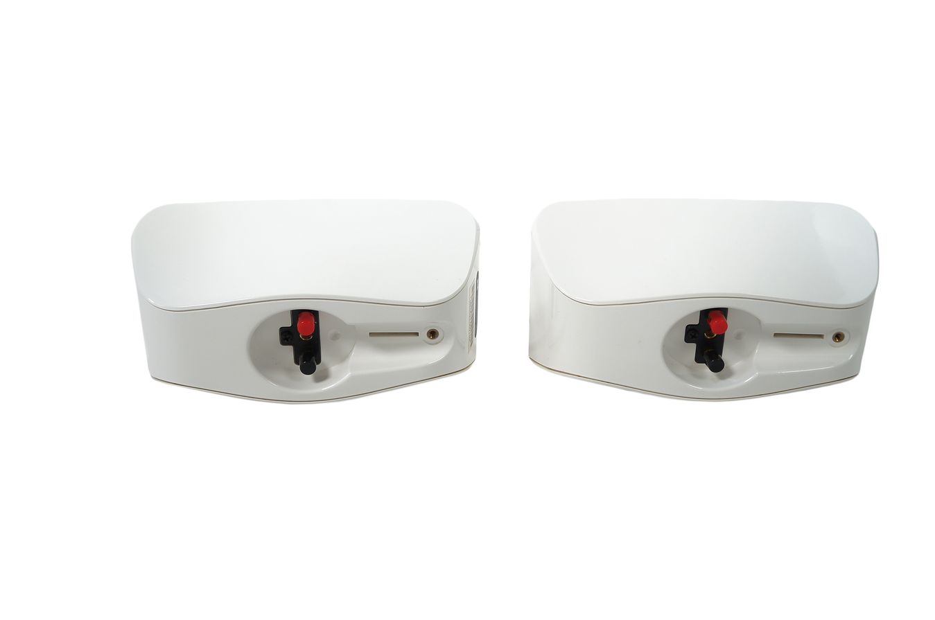 2x_JBL_SCS_200_WH_SAT_Lautsprecher_Boxen_Weiss_05_result