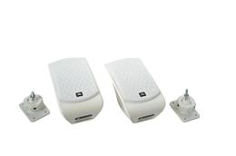 2x_JBL_SCS_200_WH_SAT_Lautsprecher_Boxen_Weiss_07_result