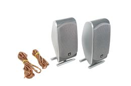 2x_JBL_SCS_200_SAT_Lautsprecher_Boxen_Silber_result