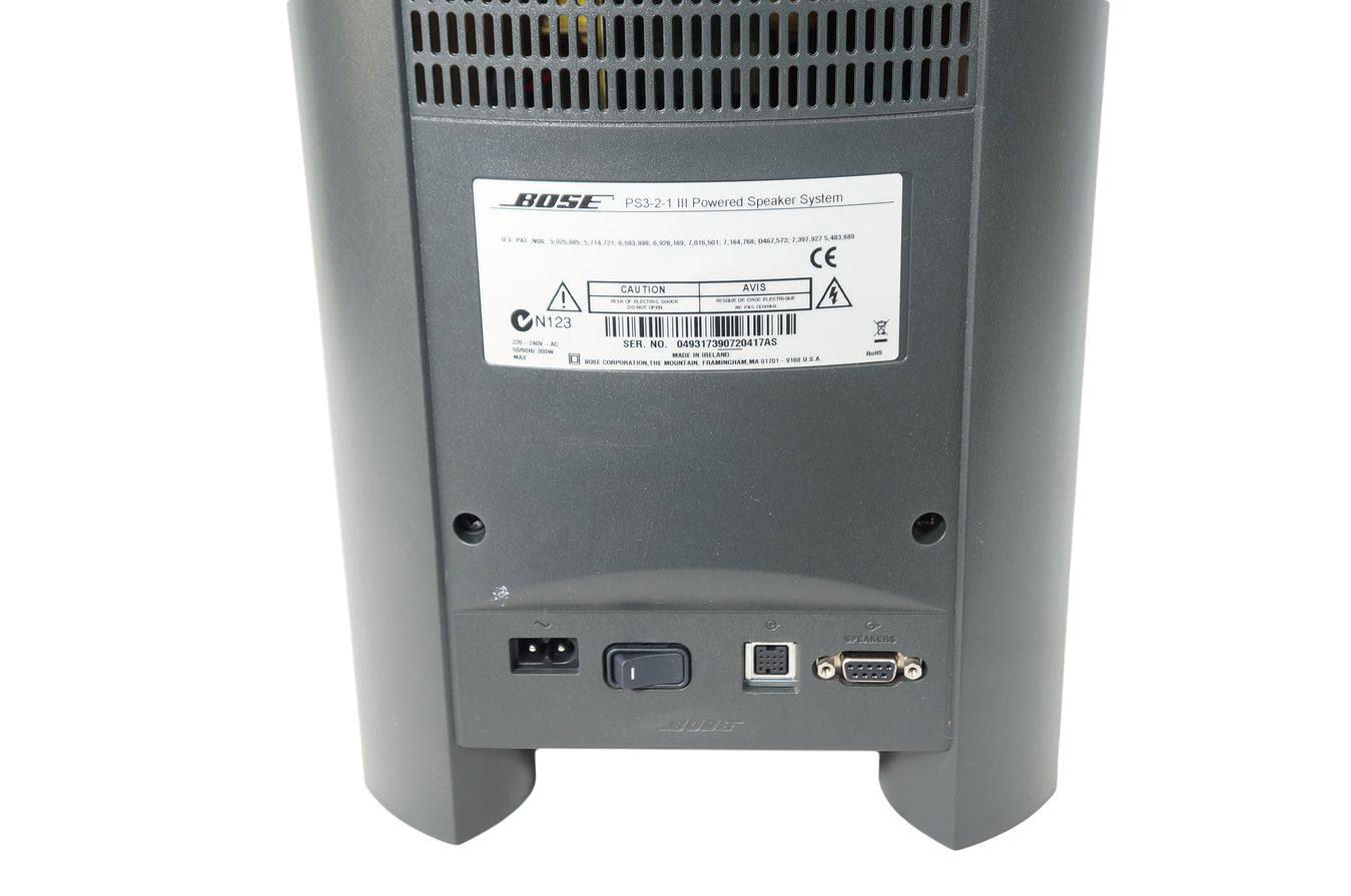 Bose_321_3-2-1_Series_III_Heimkino-system_mit_HDMI_07_result