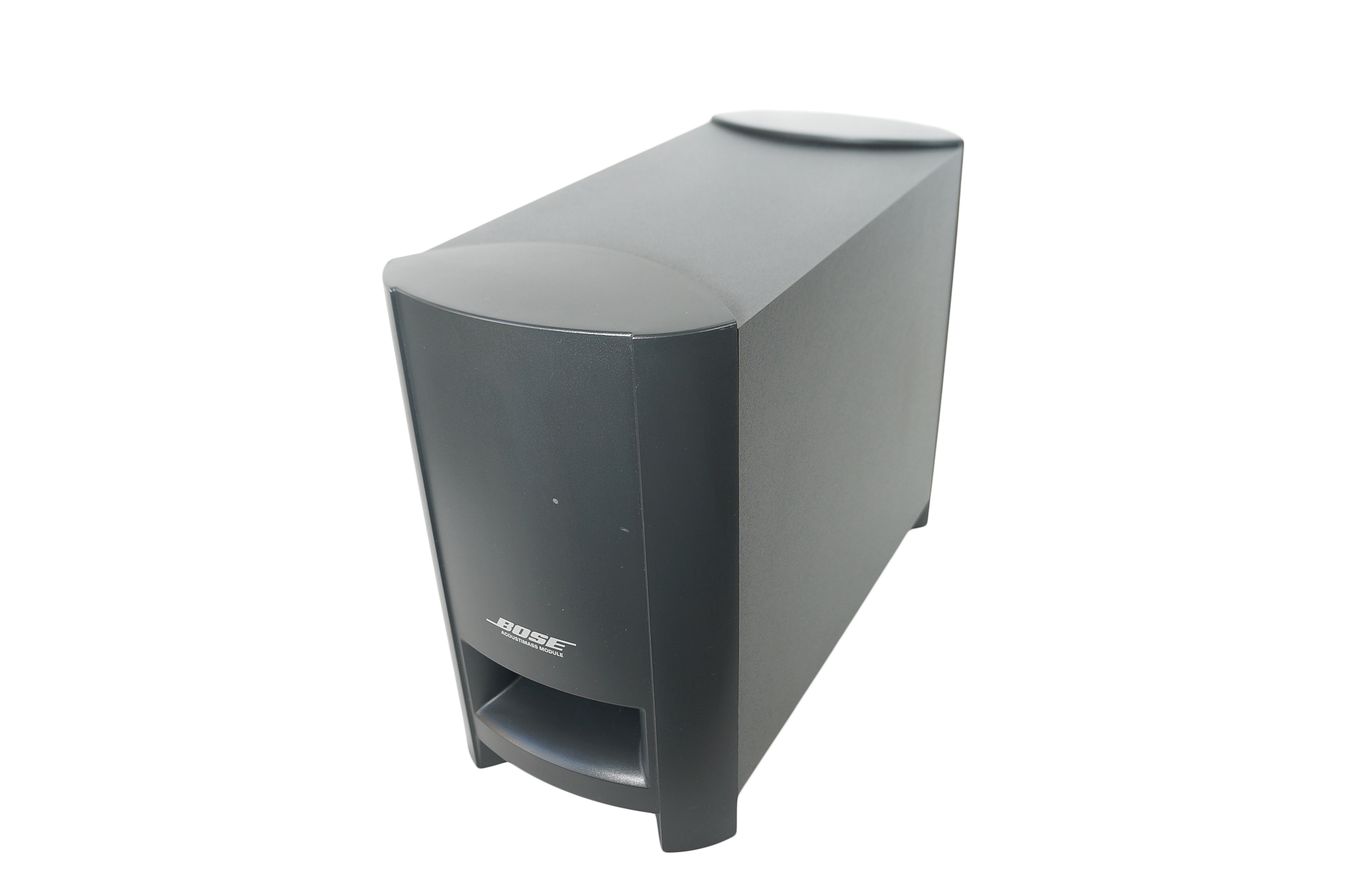 Bose_321_3-2-1_Series_III_Heimkino-system_mit_HDMI_08_result