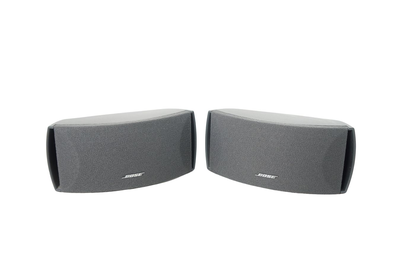 Bose_321_3-2-1_Series_III_Heimkino-system_mit_HDMI_19_result