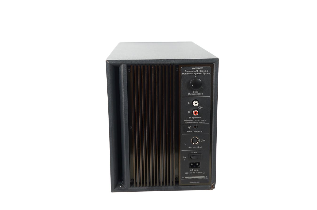 Bose_Companion_3_Series_II_Multimedia_Lautsprecher_System_05_result