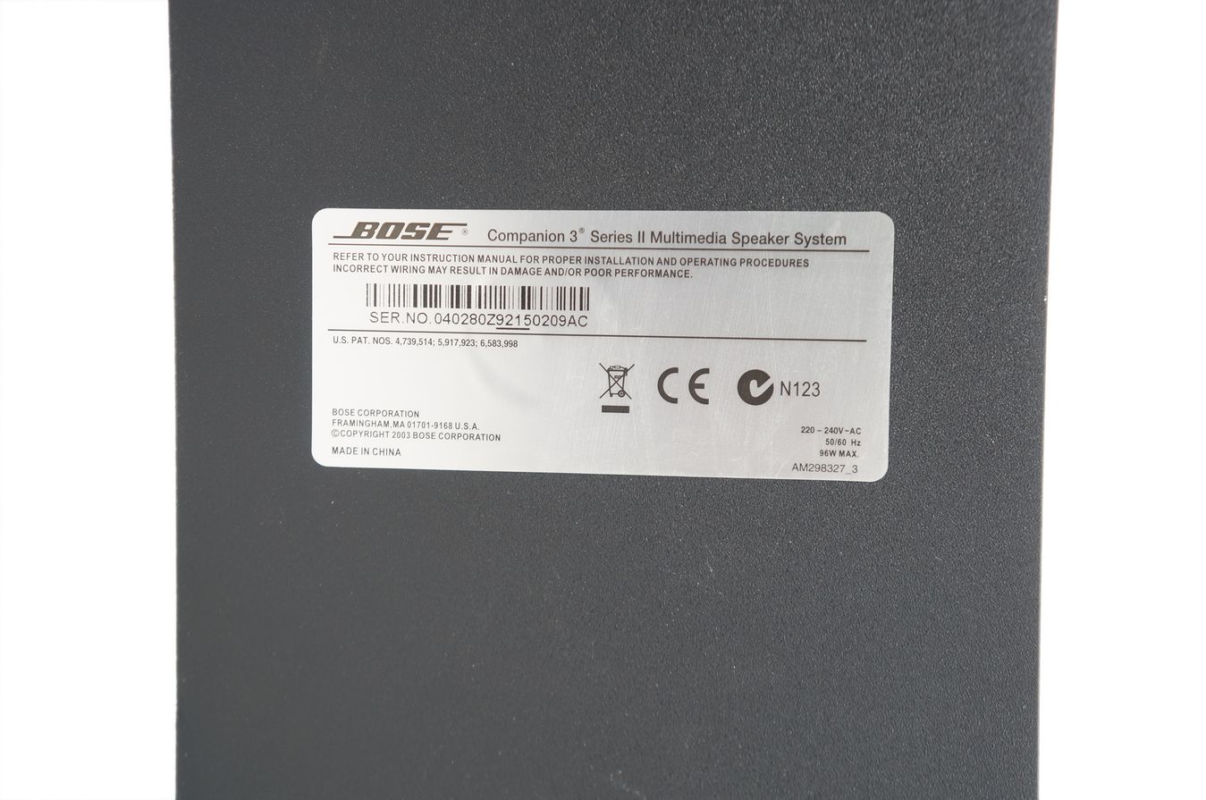 Bose_Companion_3_Series_II_Multimedia_Lautsprecher_System_09_result