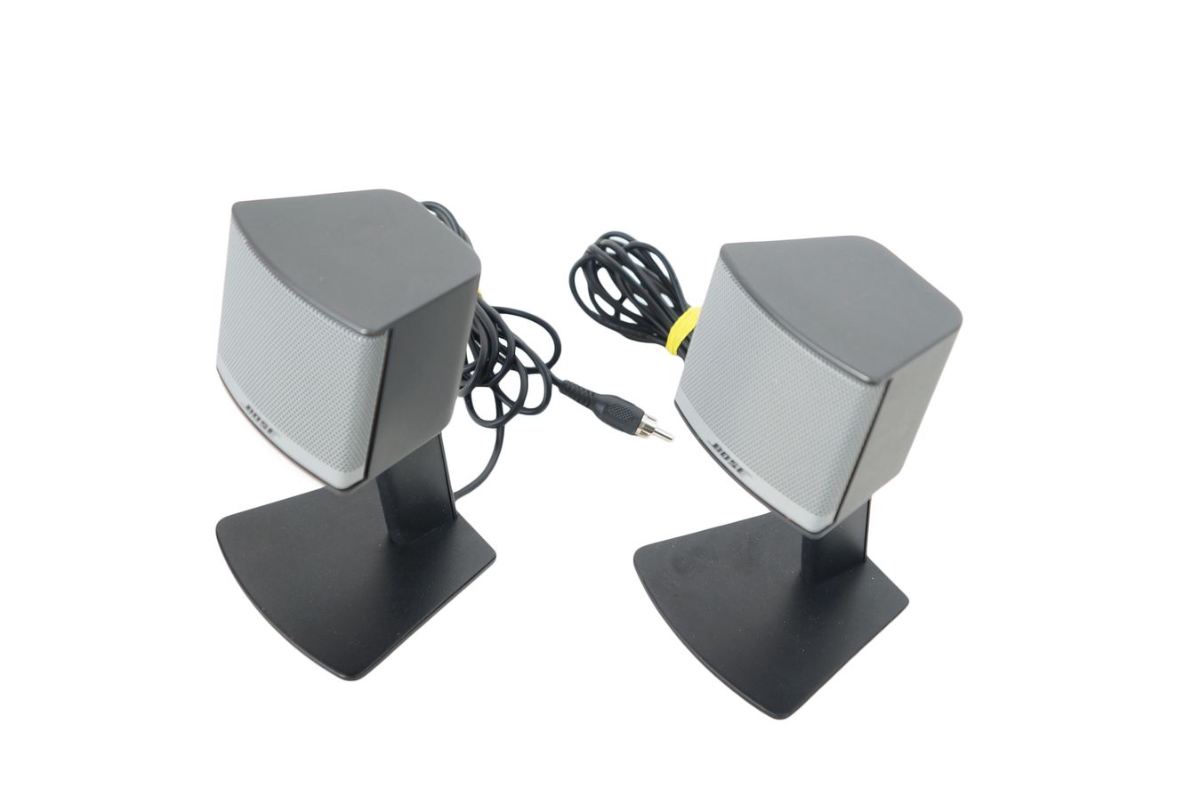 Bose_Companion_3_Series_II_Multimedia_Lautsprecher_System_17_result