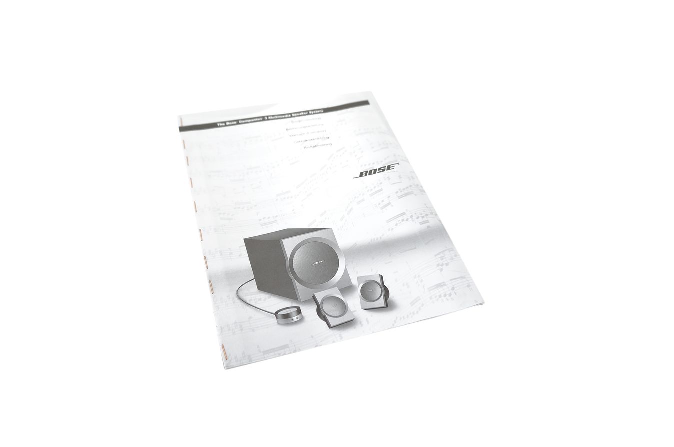 Bose_Companion_3_Multimedia_Lautsprecher_System_16_result