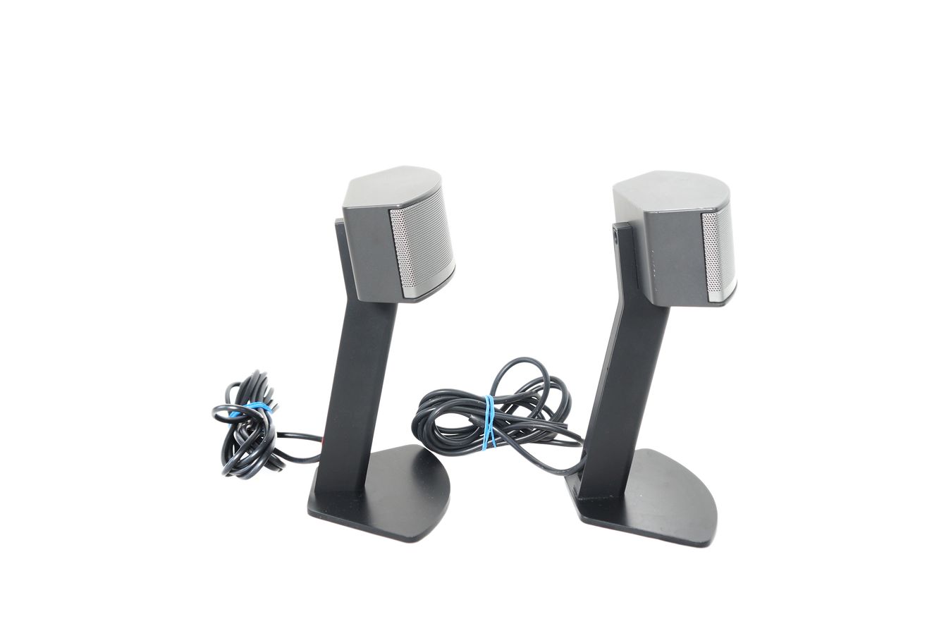 Bose_Companion_5_Multimedia_Speaker_System_13_result