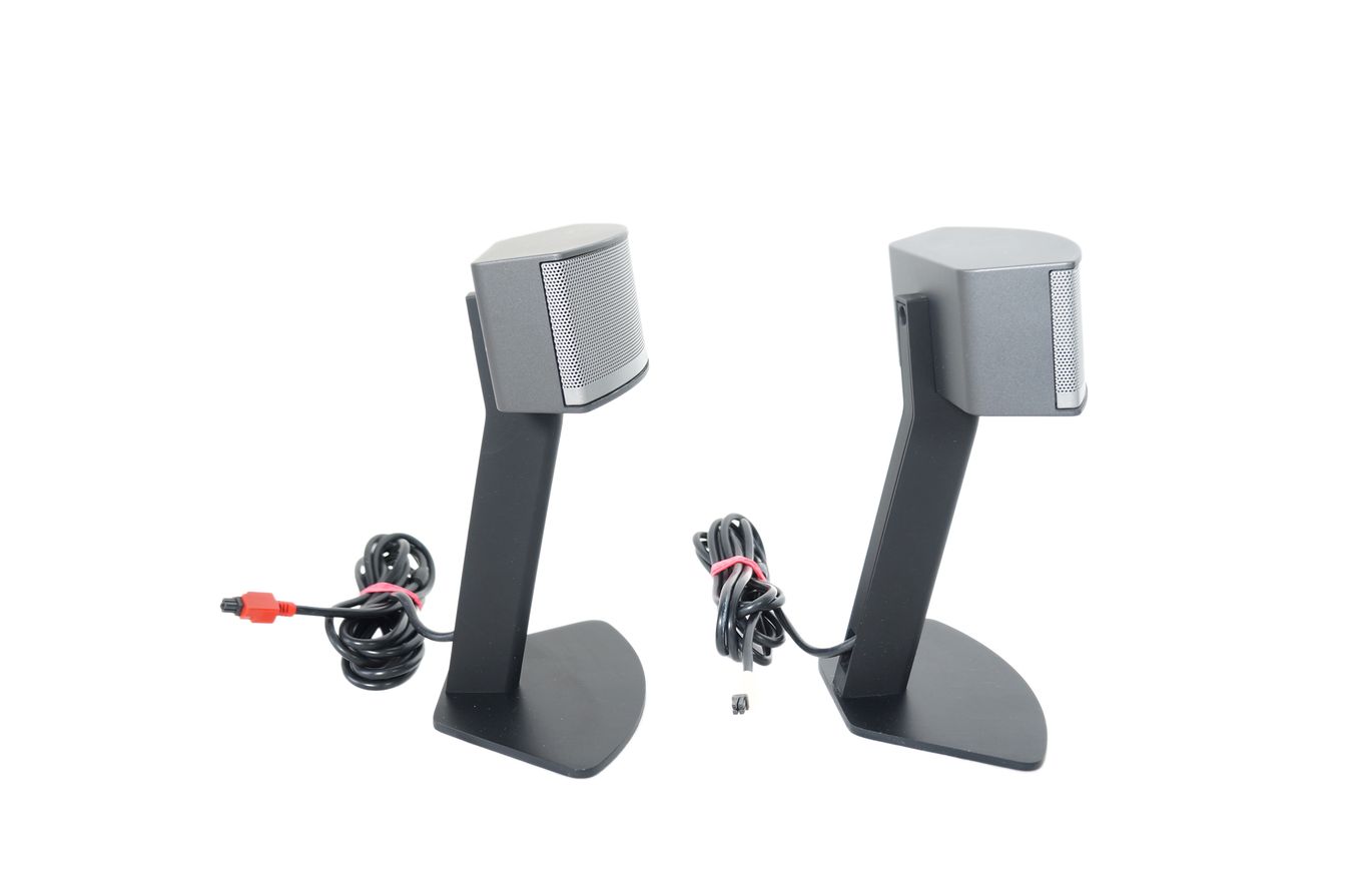 Bose_Companion_5_Multimedia_Speaker_System_12_result