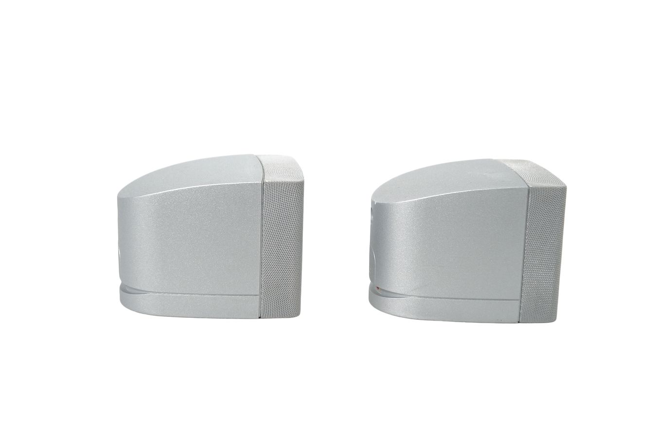 2x_Bose_Acoustimass_Einzelcubes_Series_III_Lautsprecher_Boxen_Satelliten_S_ulsqCvg