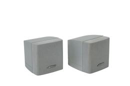 2x_Bose_Acoustimass_Einzelcubes_Series_III_Lautsprecher_Boxen_Satelliten_S_esOLgZI