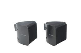 2x_Pioneer_S-11_Front_Lautsprecher_Boxen_Satelliten_Schwarz_result