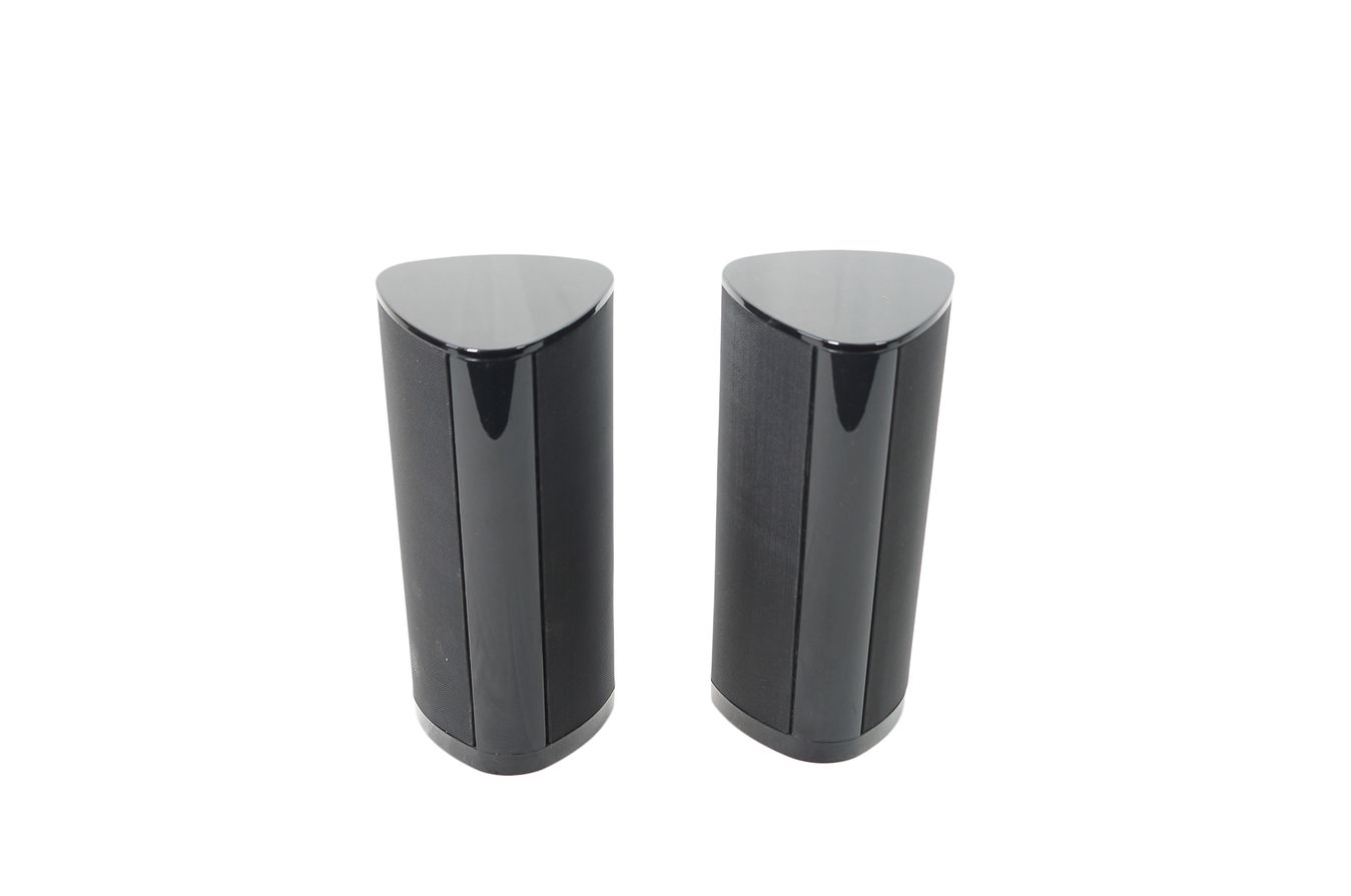 2x_Harman_Kardon_SAT-TS_Lautsprecher_Boxen_Schwarz_03_result