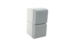Bose_Acoustimass_Lifestyle_Doppelcube_Series_II_Lautsprecher_Box_Weiss_result