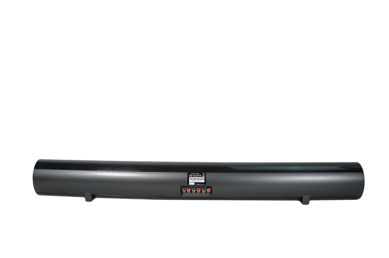 Harman_Kardon_SB10CNTR_Soundbar_Lautsprecher_Box_04_result