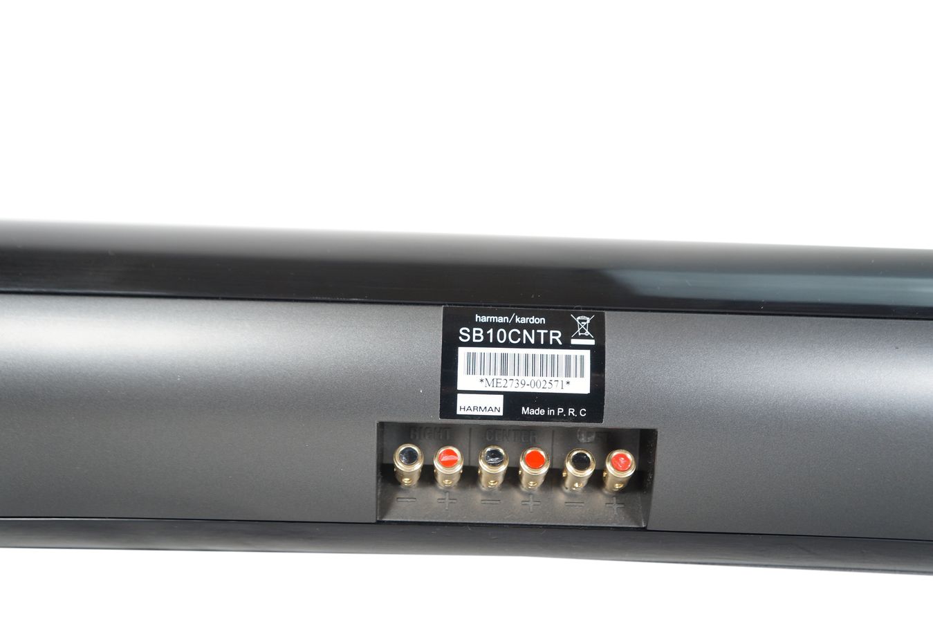 Harman_Kardon_SB10CNTR_Soundbar_Lautsprecher_Box_05_result