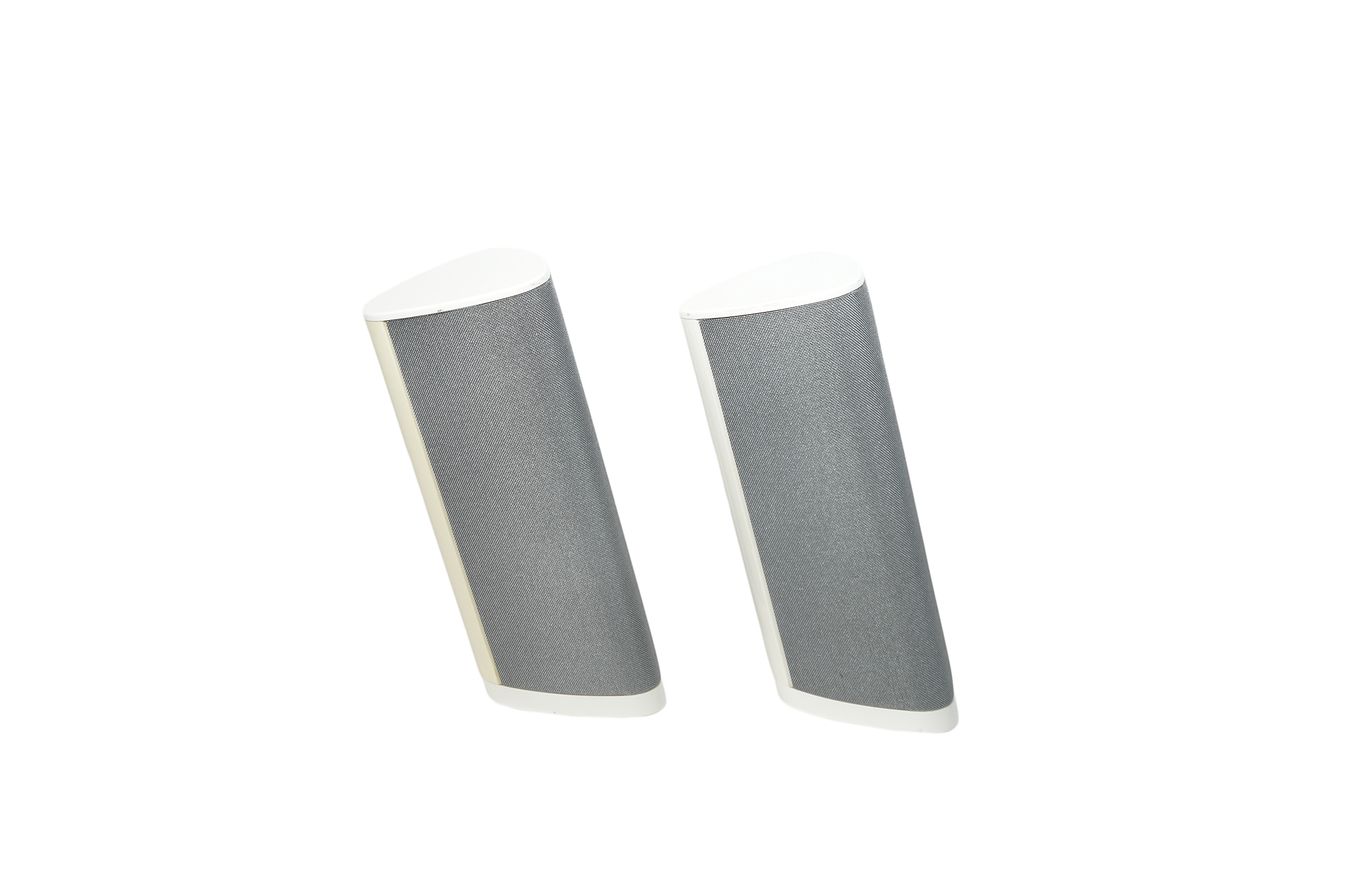 2x_Harman_Kardon_BDS_HKTS_Laustprecher_Weiss_03_result