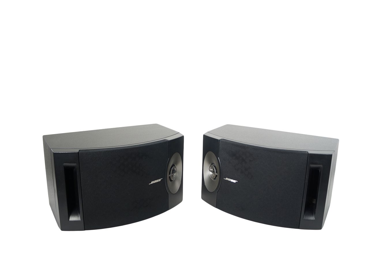 2x_Bose_201_V_Lautsprecher_Boxen_Schwarz_02_result