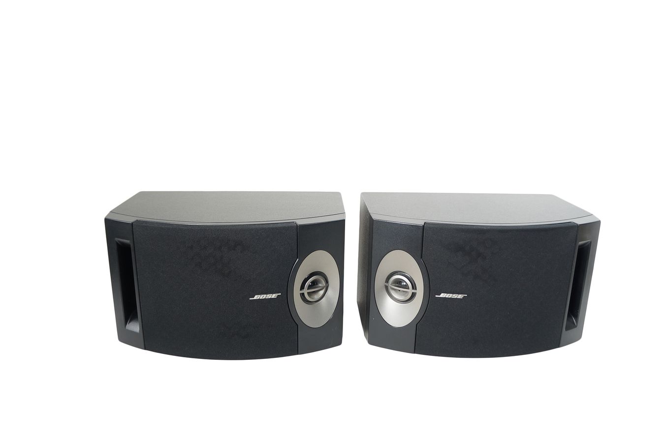 2x_Bose_201_V_Lautsprecher_Boxen_Schwarz_03_result