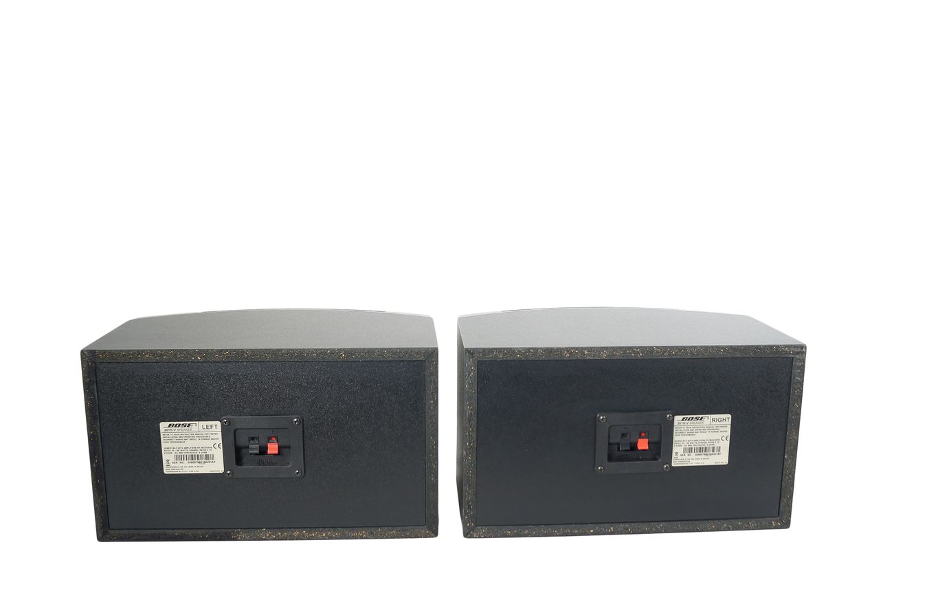 2x_Bose_201_V_Lautsprecher_Boxen_Schwarz_05_result