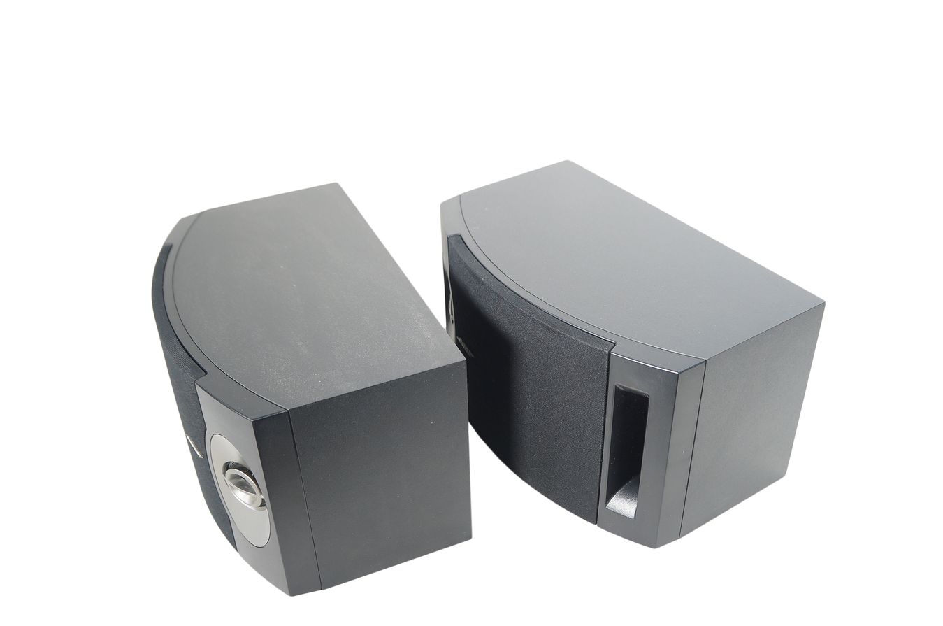 2x_Bose_201_V_Lautsprecher_Boxen_Schwarz_08_result