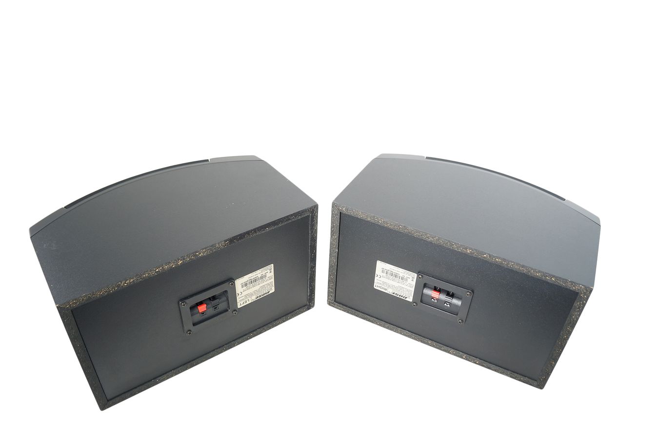 2x_Bose_201_V_Lautsprecher_Boxen_Schwarz_09_result